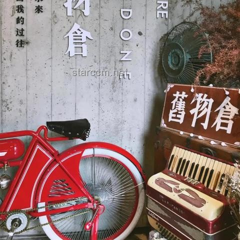 哪件旧物是你一直保留着的：情感与记忆的承载